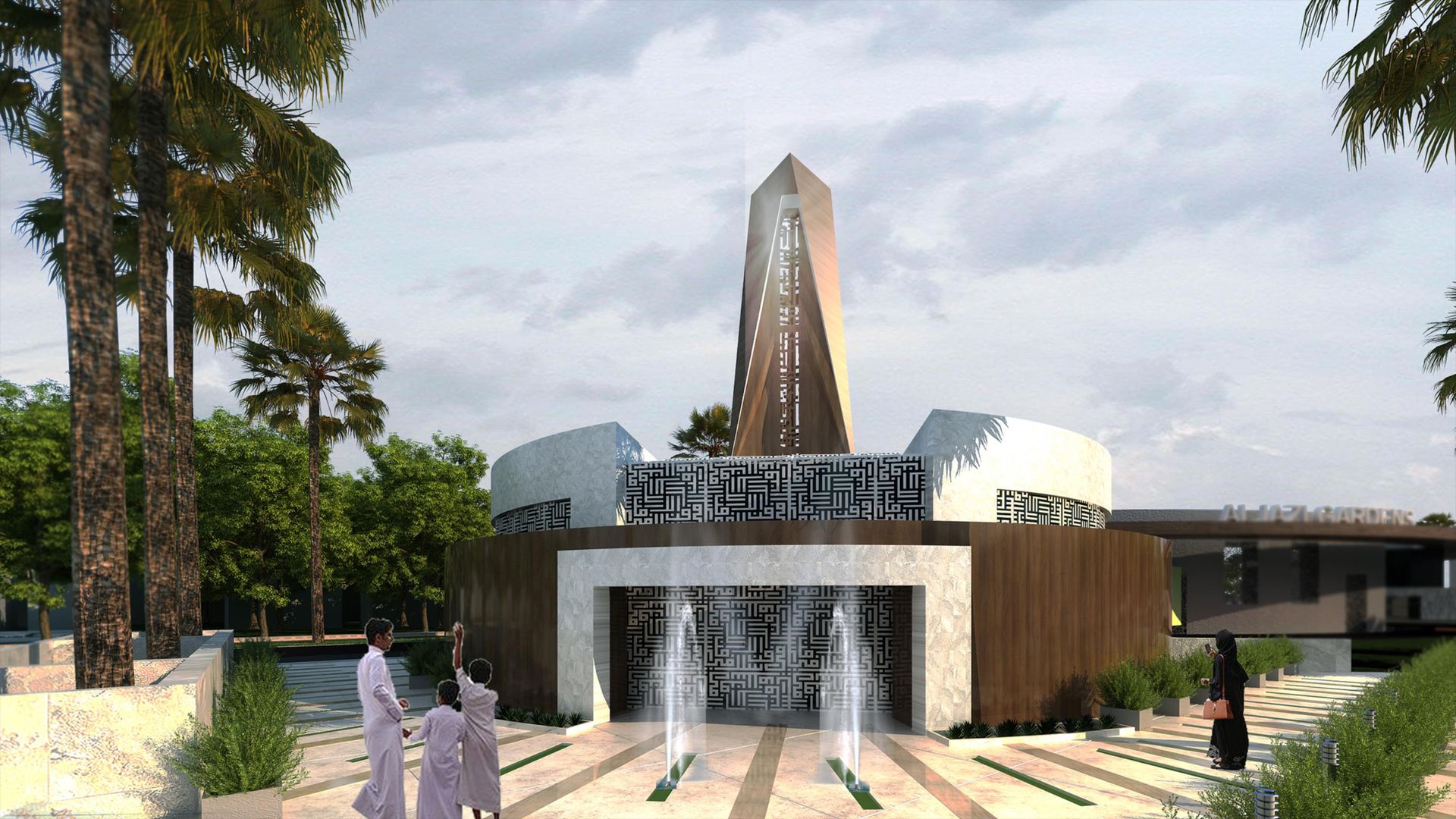 El Jazi Mosque
